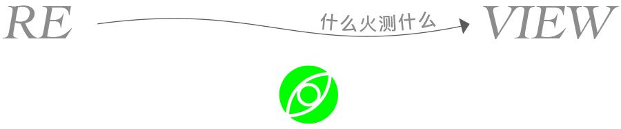 薅羊毛指南已送达请查收,终极薅羊毛指南