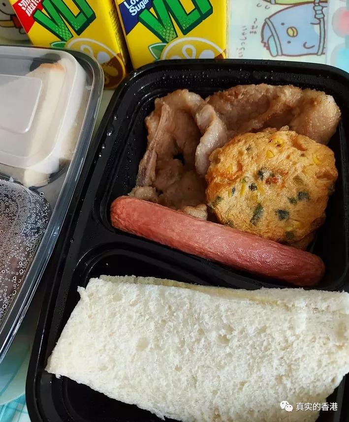 香港围封，免费三餐！还有礼品！还有钱拿！我也想被围封