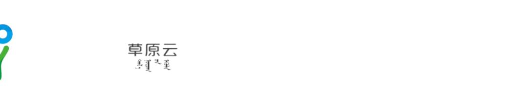 【我们的节日·清明节】托克托县：清明祭英烈传统润童心