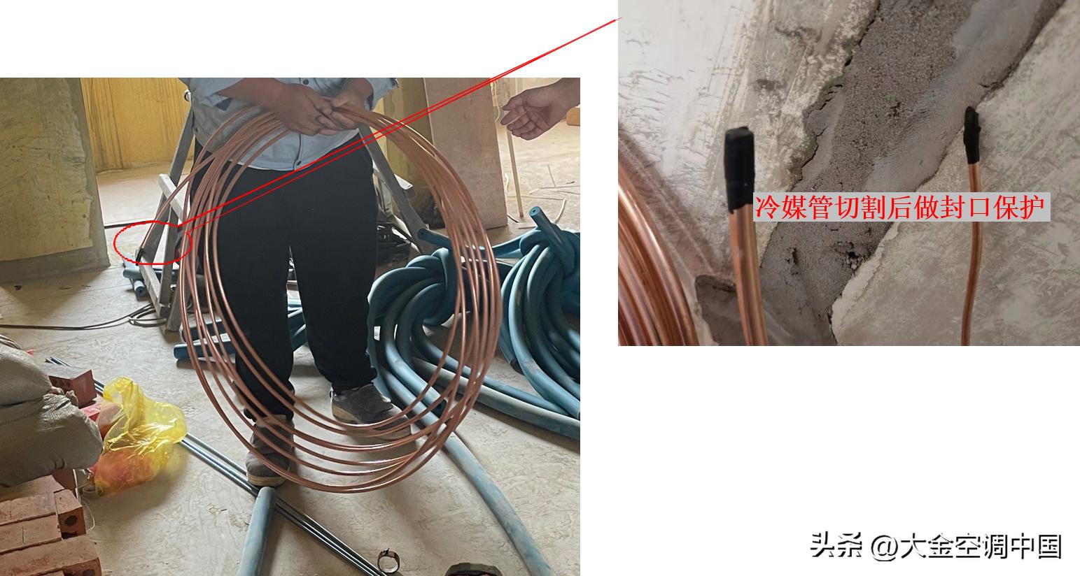 中央空调安装师傅,中央空调大概装修到哪一步安装