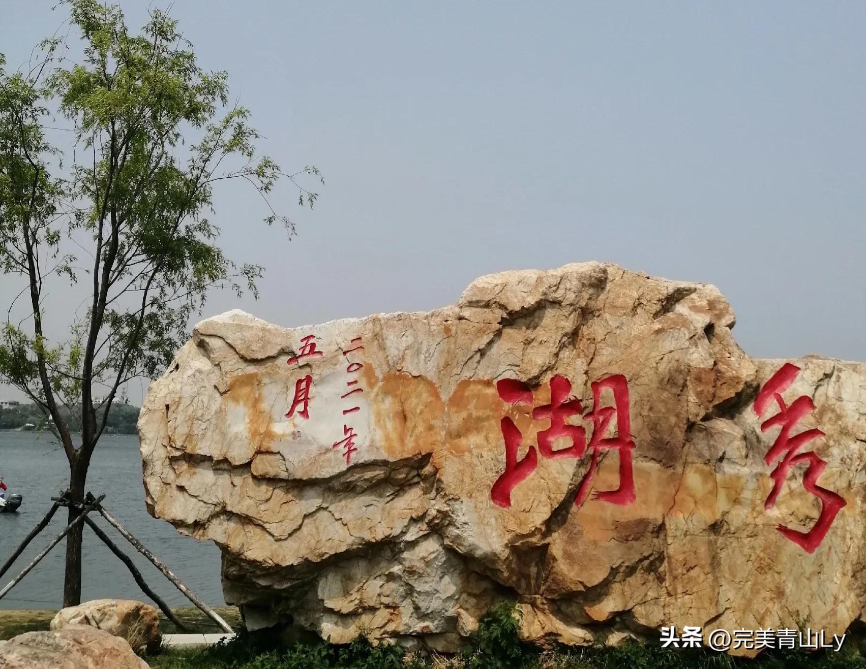 娌堥槼鑷┚瑗胯棌绾胯矾,娌堥槼鑷┚瑗垮弻鐗堢撼