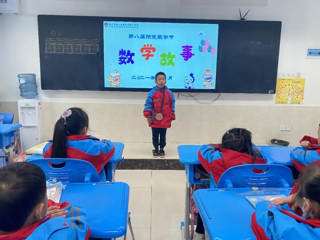 「盐小·动态」活动落实双减文化赋予能量