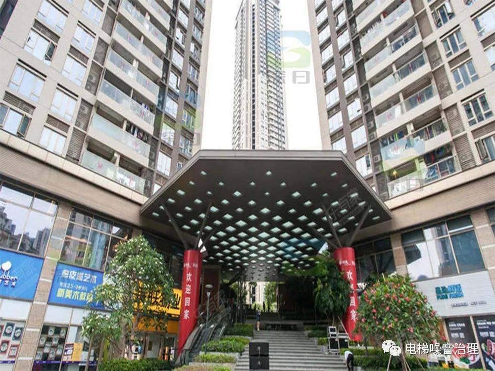 顶楼电梯降噪成功案例,顶层电梯噪音最佳解决方法案例