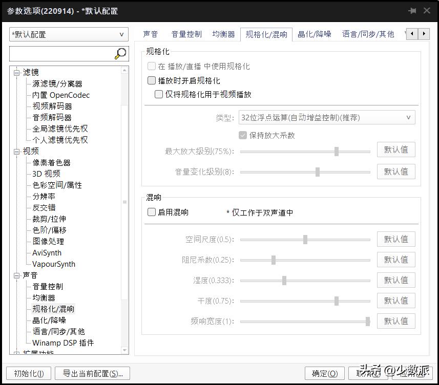 hdr显示器怎么设置更清晰,hdr显示器怎么开启hdr