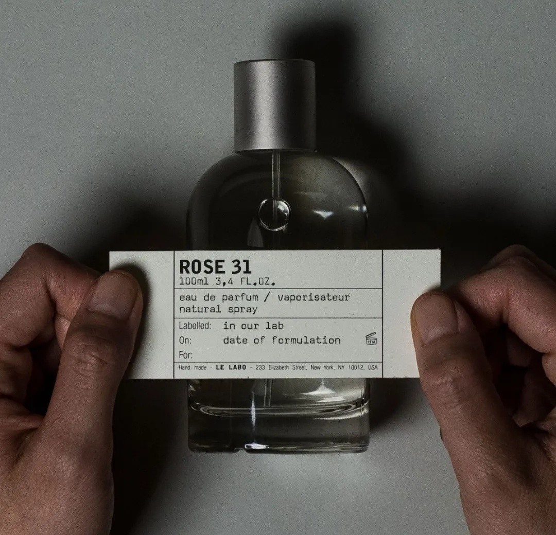 沙龙香是什么牌子,沙龙香都有啥