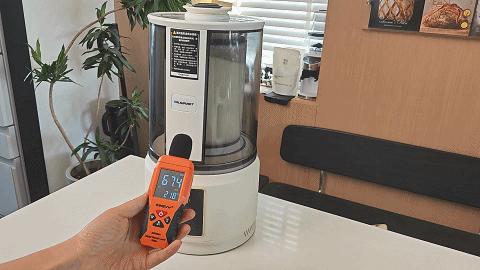 九阳破壁机小型2023最新款,蓝宝新款柔音破壁机测评