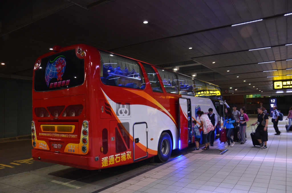 淄博怎么到台湾旅游,淄博去台湾旅行