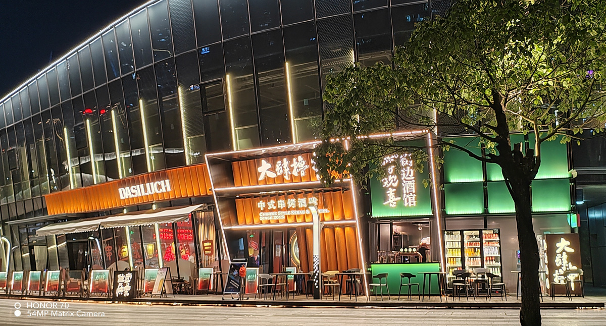 荣耀70评测：颜值才华兼备，旗舰IMX800要你好看，五星好“屏”