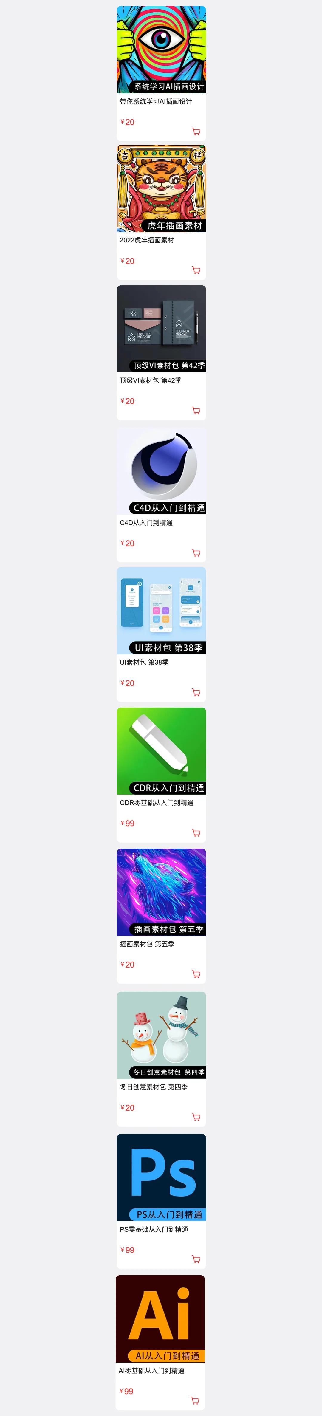 高档名片设计模板,高端名片设计大气商务简洁美观