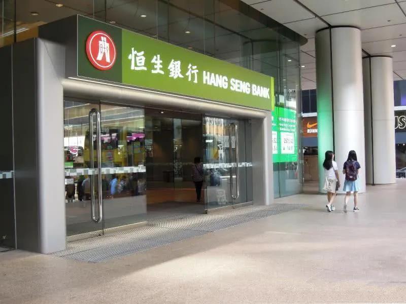 恒生银行何善衡,香港恒生集团董事长