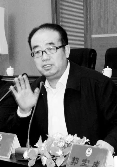 郭宝成要判多少年,郭宝成神木免费医疗