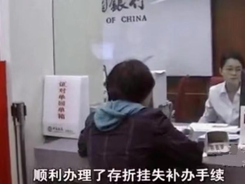 2010年,母亲为600万房产将女儿送进精神病院,声称:我是在救她