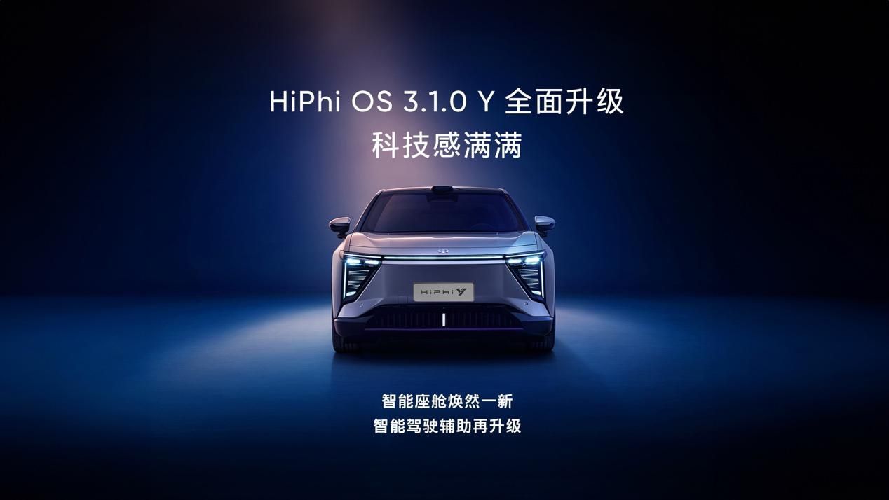 10家车企宣布降价促销,降价促销车型