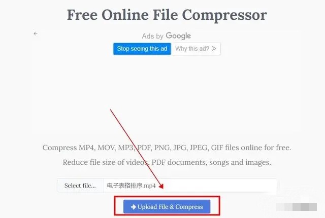 压缩文件怎么分段压缩,手机视频压缩怎么压缩最小