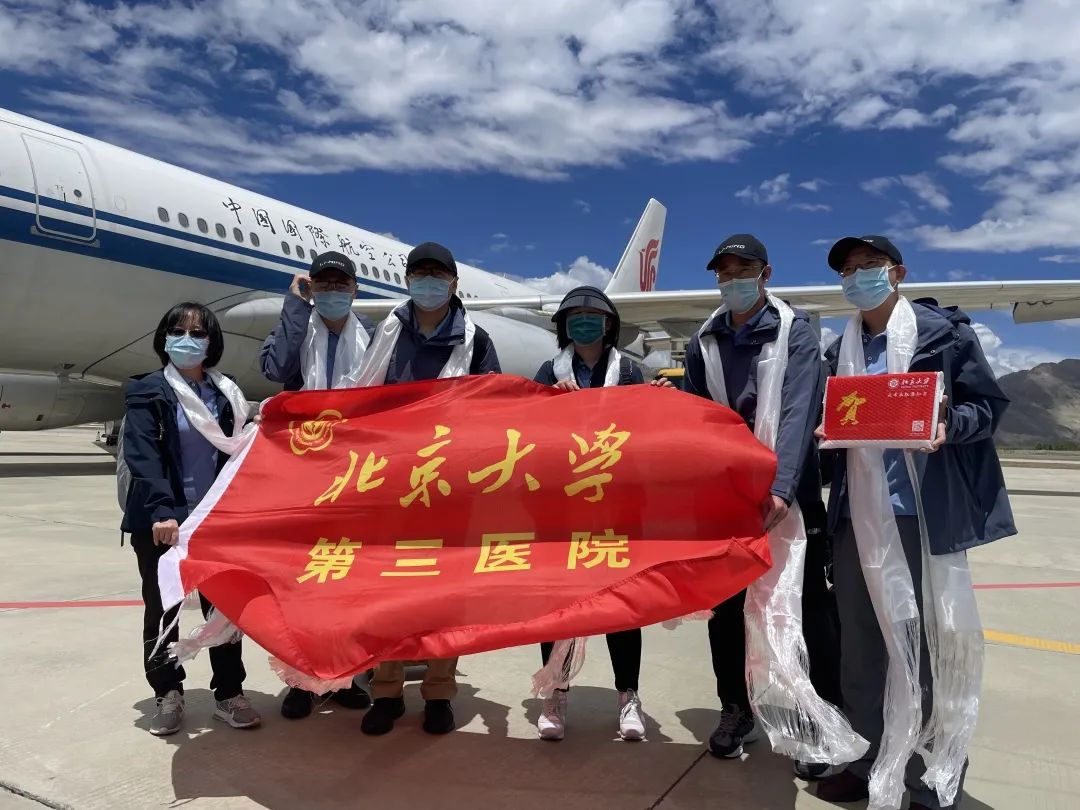 我走进西藏,我走进撒哈拉沙漠