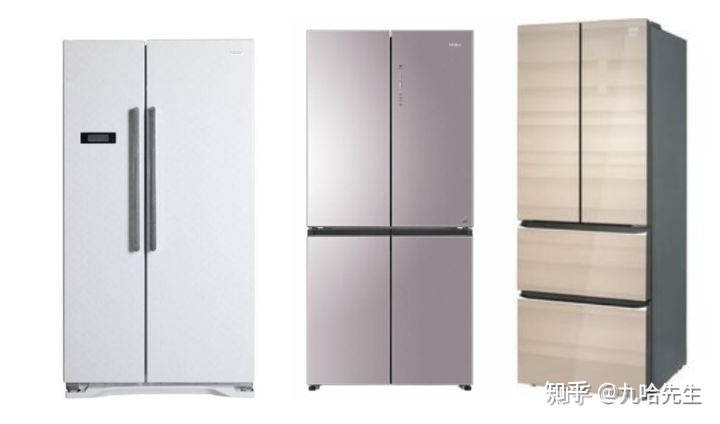 小户型如何选一款好冰箱,小户型冰箱选哪个款式好