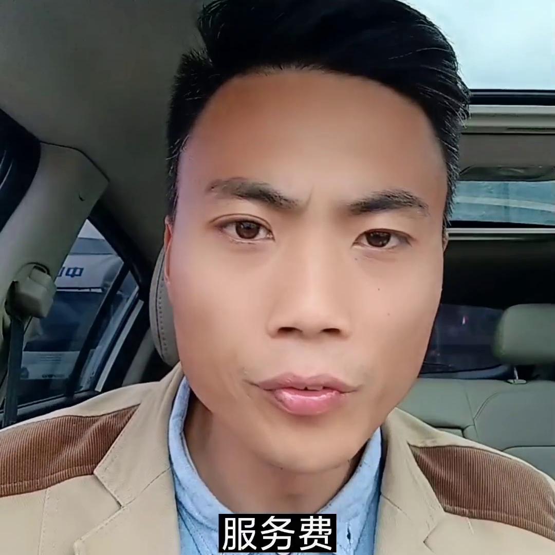 淘车收车价格如何,抖音汽车二手车直播