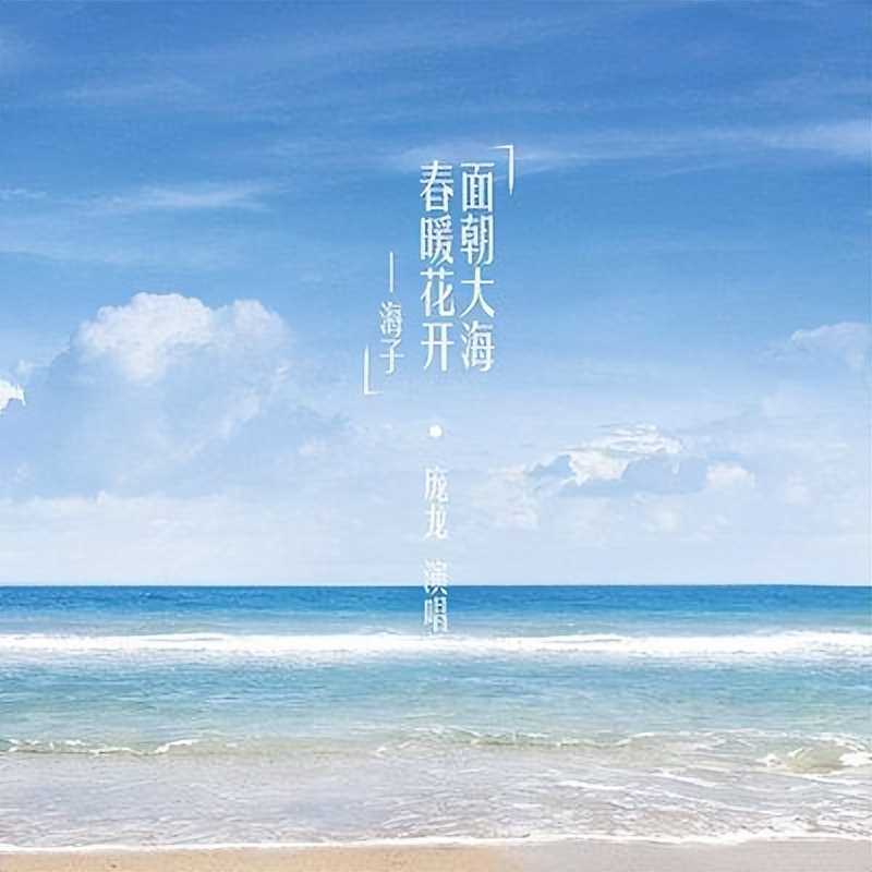 倪文尖解读文本,倪文尖语文课在哪可看