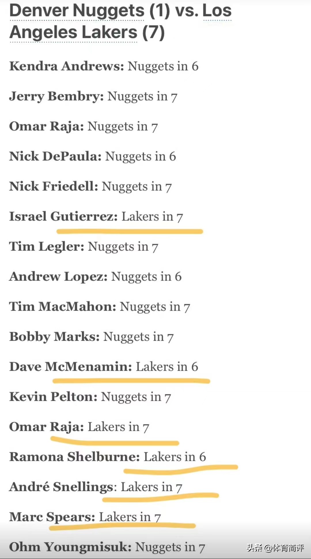 nba总决赛g3湖人集锦,nba总决赛g3湖人比赛时间