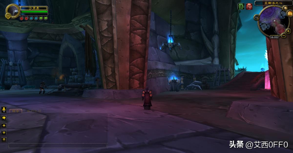 魔兽世界服务端源代码,魔兽世界架设服务端解除限制