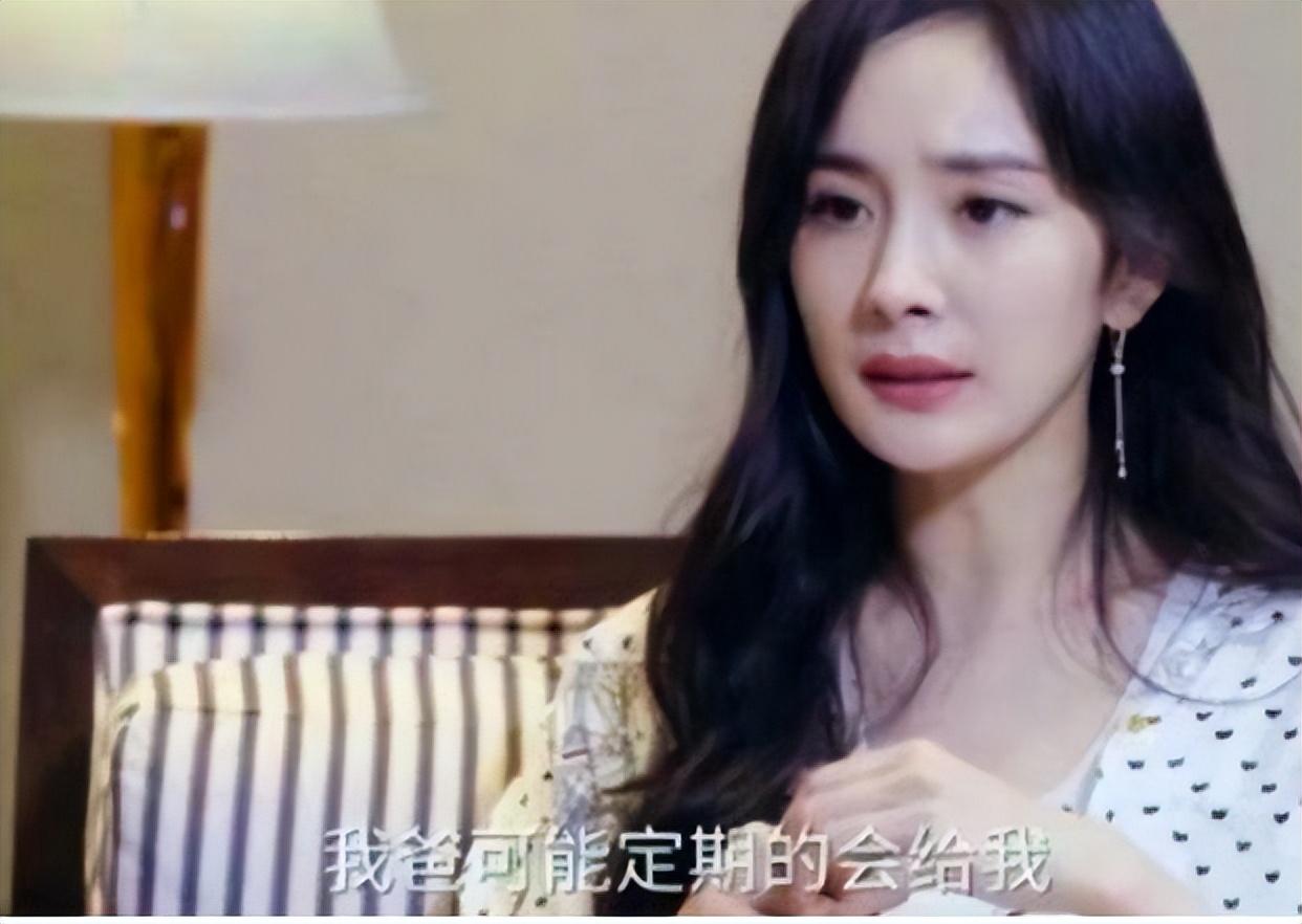 京圈五大土豪都有谁,京圈十大女富婆