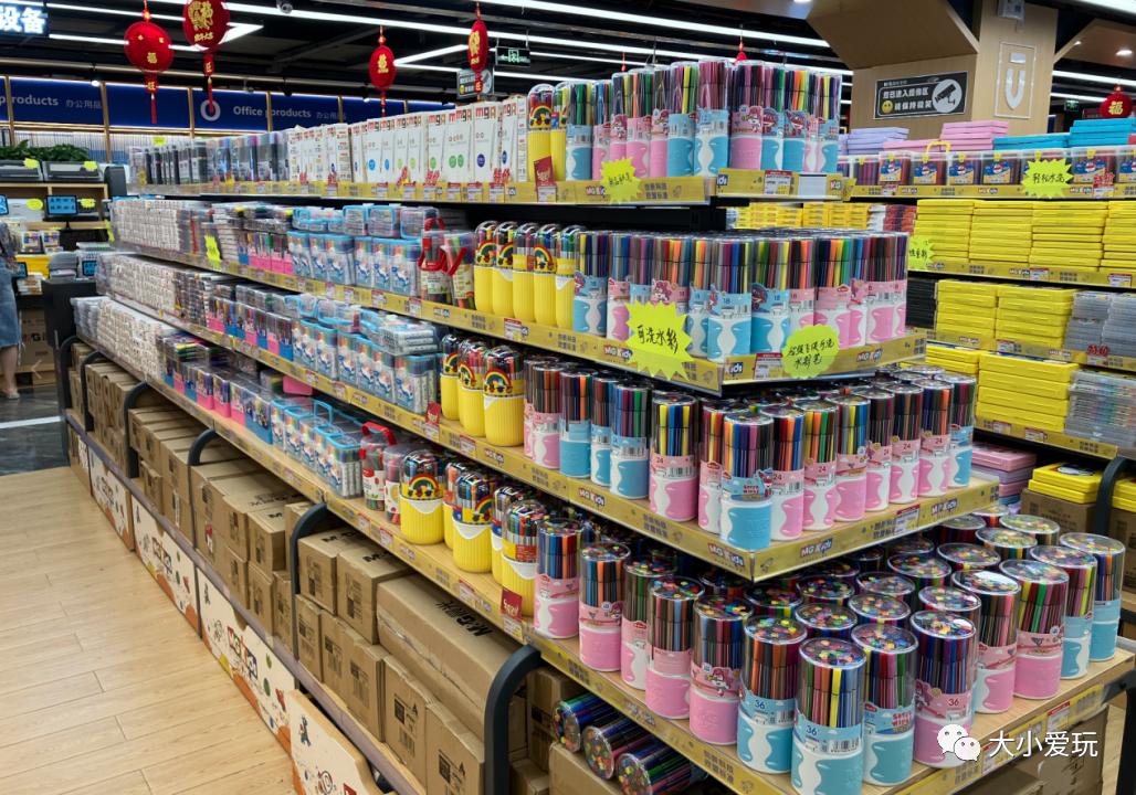 高颜值平价文具店推荐,实体文具店好物推荐