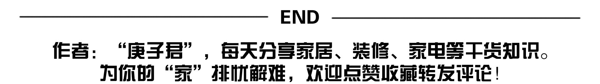 卧室太小家具冲突,衣柜门被挡如何解决?6种方案完美化解尴尬