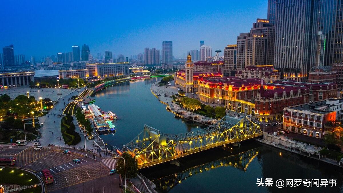 天津与成都哪个发展好,天津成都城市对比2019