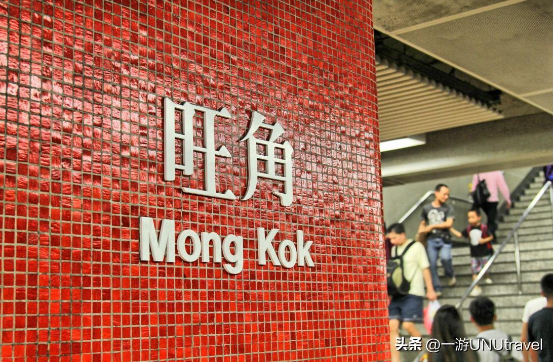 香港个人自由行攻略,香港自由行去哪个口岸