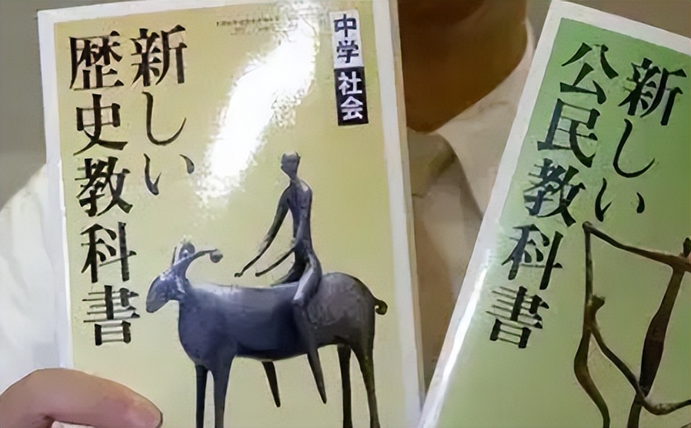 小泉纯一郎参观卢沟桥,小泉纯一郎2001年访华