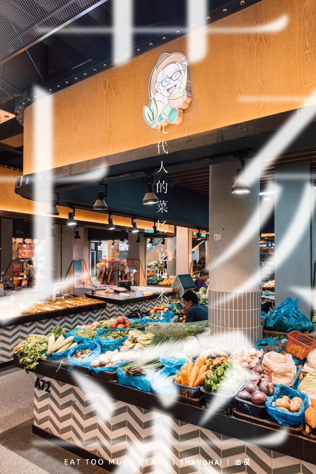 上海最好吃最便宜的火锅在哪里,上海最好吃的小吃在哪几条路上