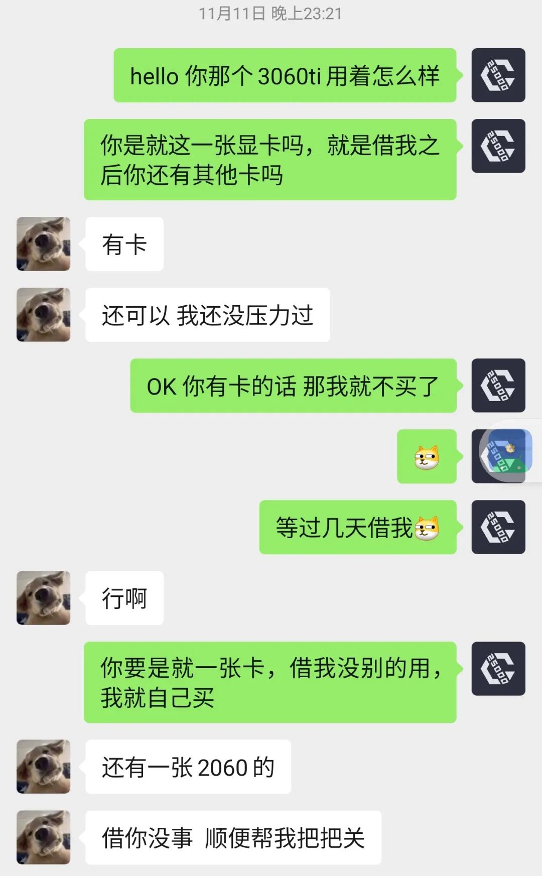 卡诺基rtx30508gm显卡,卡诺基显卡rtx3060ti