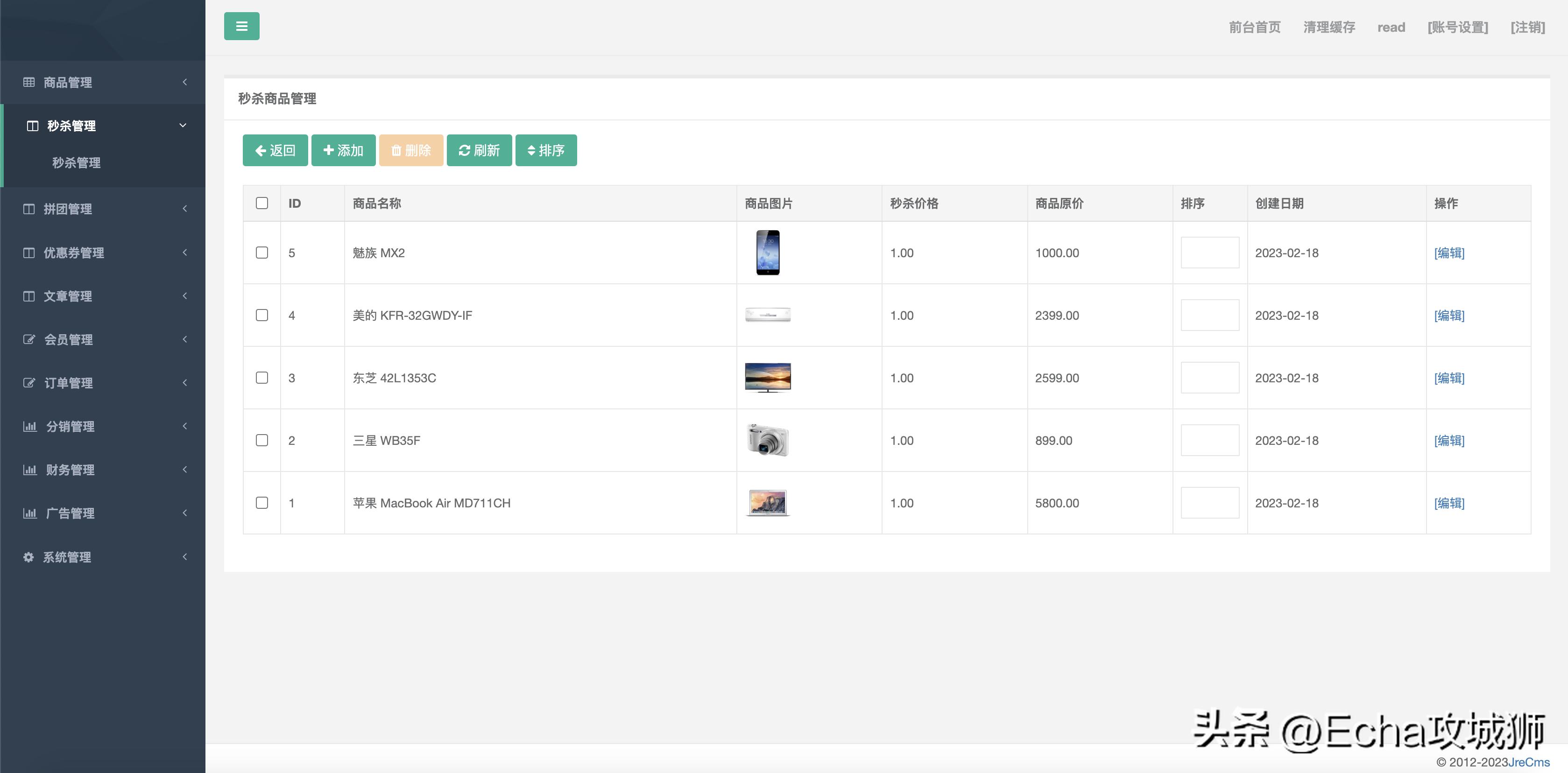 接私活必备的10个开源项目,yyds项目分享