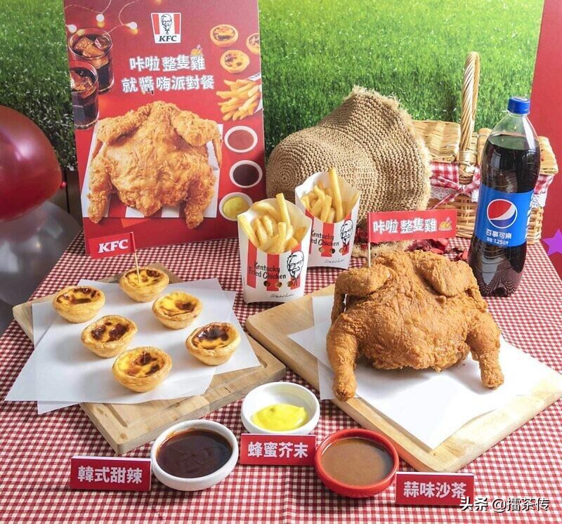肯德基整只鸡,肯德基疯狂星期日爆款