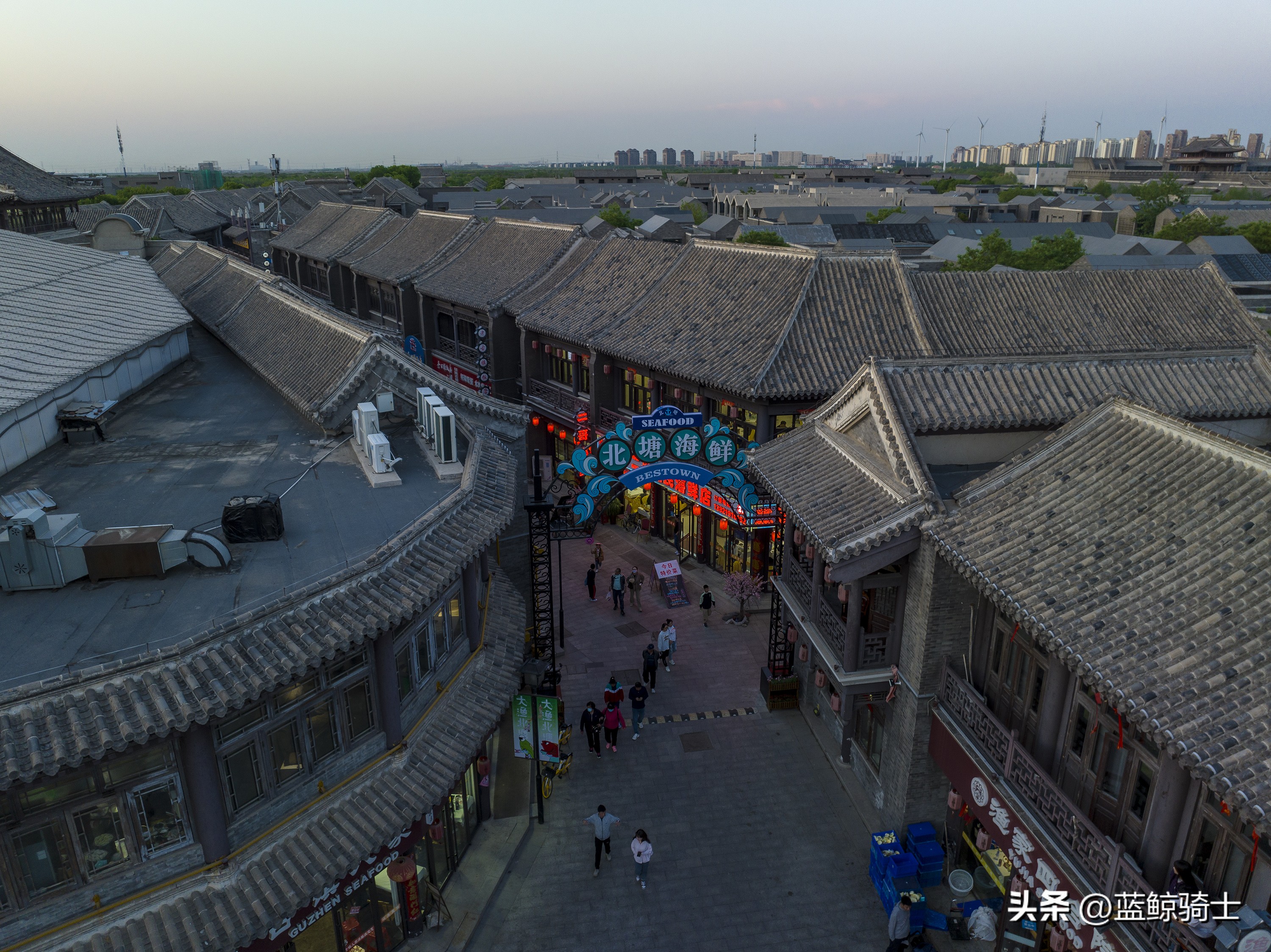 天津滨海新区北塘古镇五一,五一北塘古镇对外开放