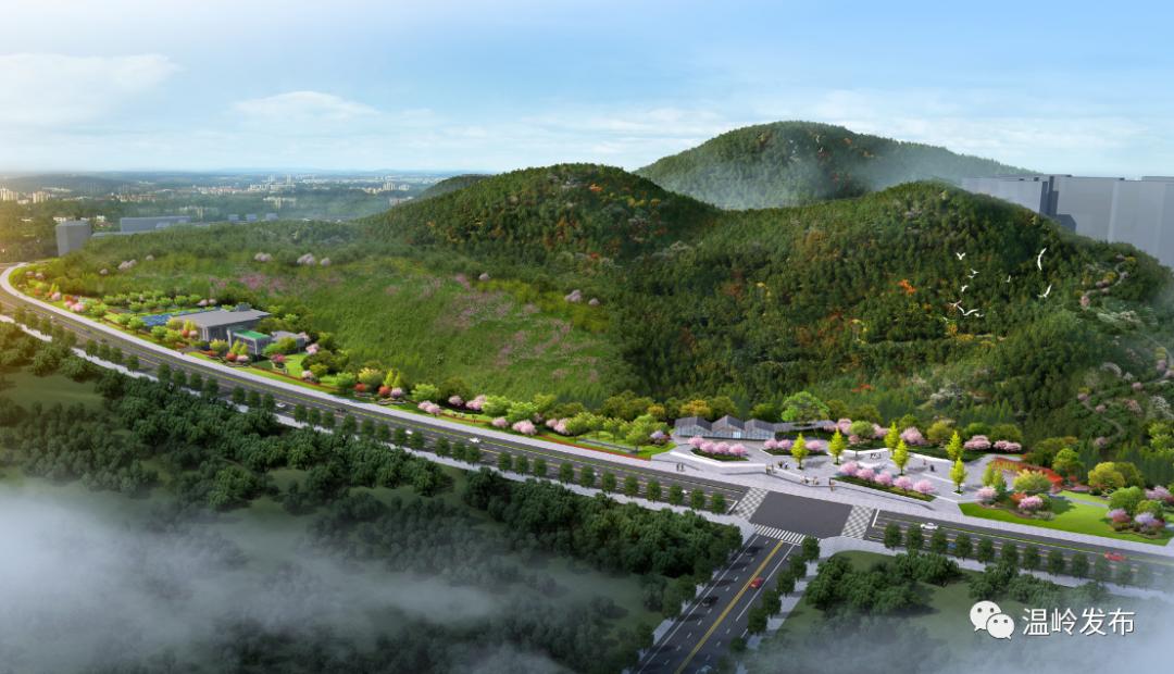 温岭体育公园最新进展,温岭刚建的体育公园