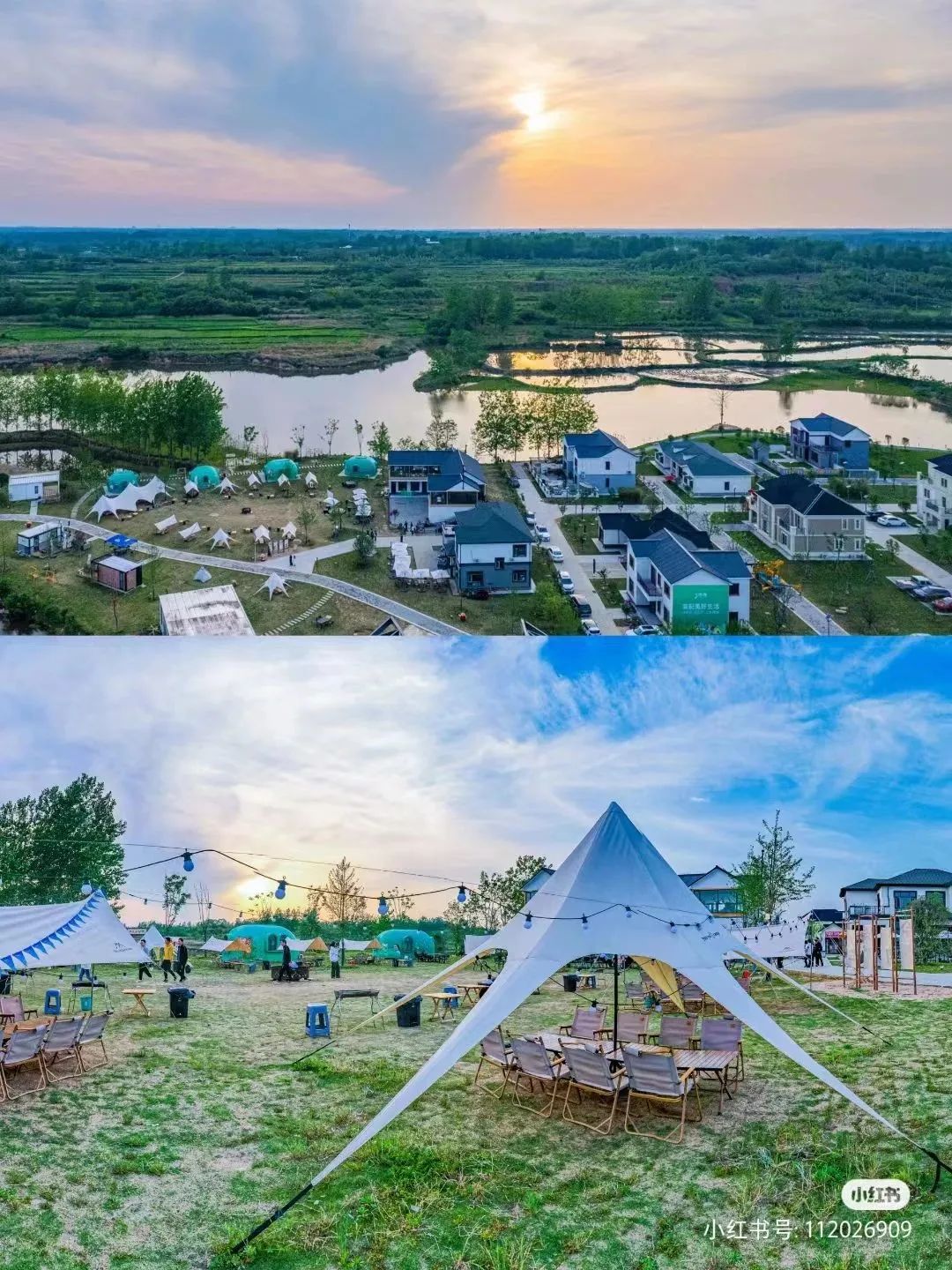 信阳冬日周边游,信阳旅游露营攻略