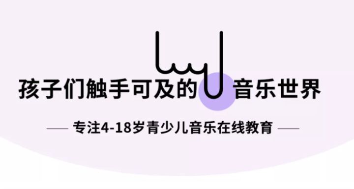 成人钢琴考级攻略,钢琴考级的评分标准是什么呢