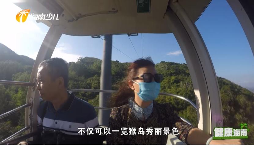 健康海南｜医疗护理师话说快乐健康去旅行！