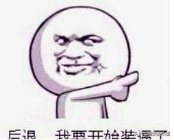 微商还有前景吗现在微商还能做吗,越来越多的人做微商赚钱吗