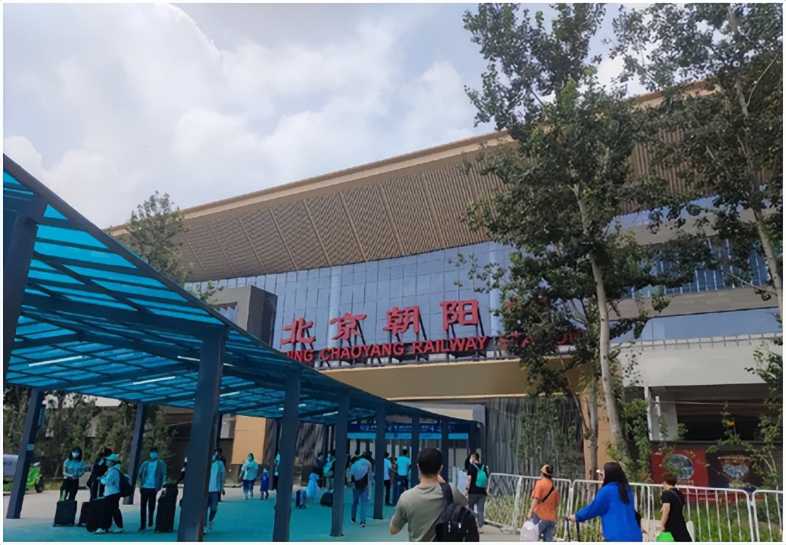 北京各个高铁站对应的景点,北京朝阳高铁站地址
