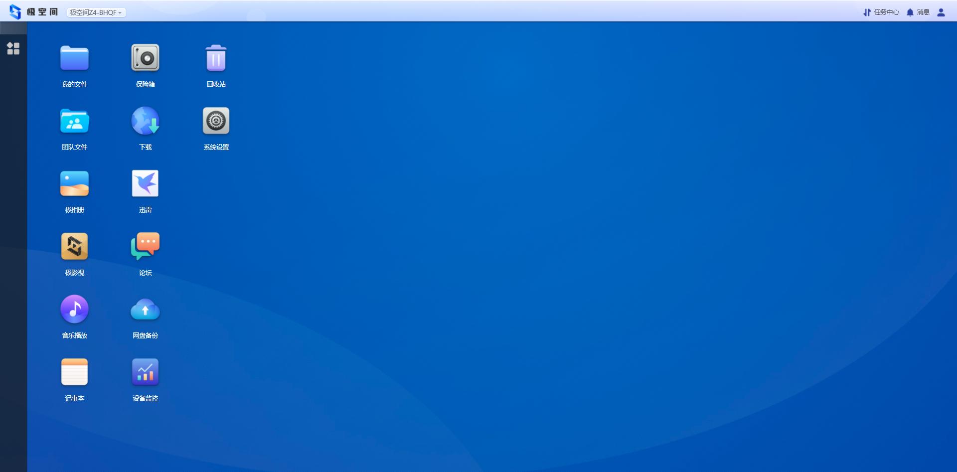 nas家庭服务器存储家庭视频照片,nas家庭云存储可以传文件吗