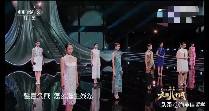 张信哲清风徐来演唱会,评价张信哲的乐评人是谁