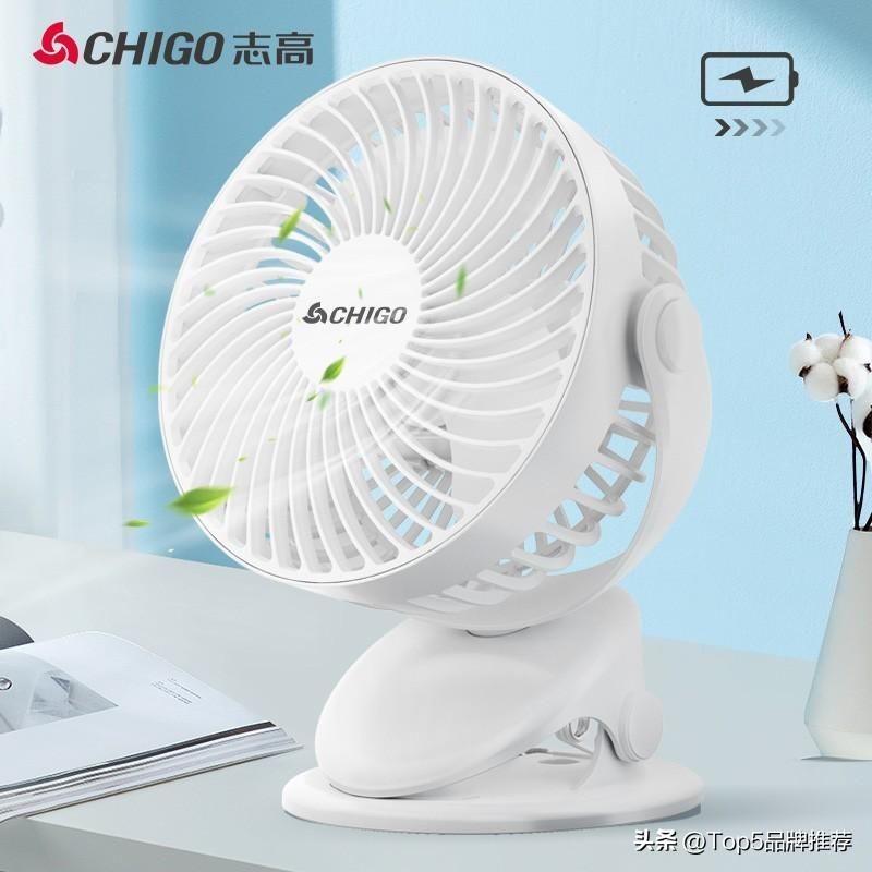 桌面大电扇哪个牌子好一点,占地小的电风扇推荐品牌