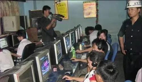 网吧管理系统进化史,网吧的发展历程及趋势