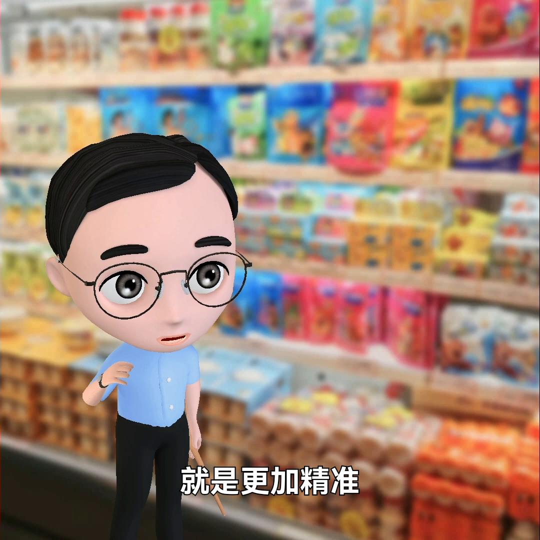 超市怎么弄自己的小程序,超市配送小程序