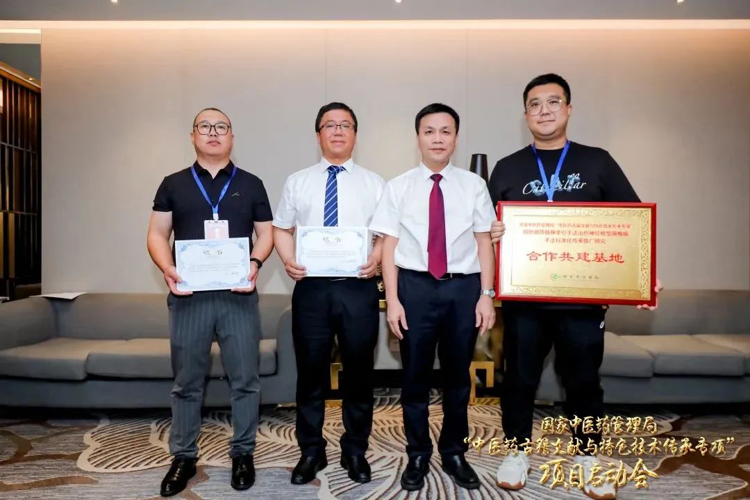 喜讯彩超专家坐诊,喜讯开设分院