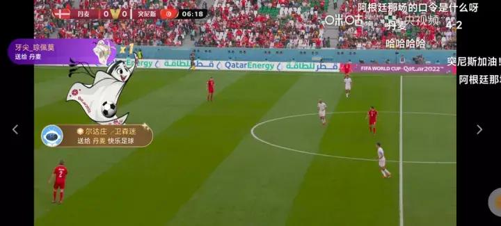 咪咕体育世界杯完整版回放,咪咕体育2022世界杯完整回放