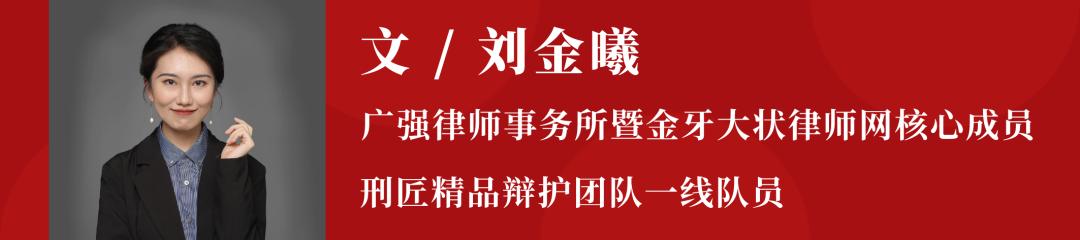 期货市场操纵罪,操作证券期货市场罪立案标准