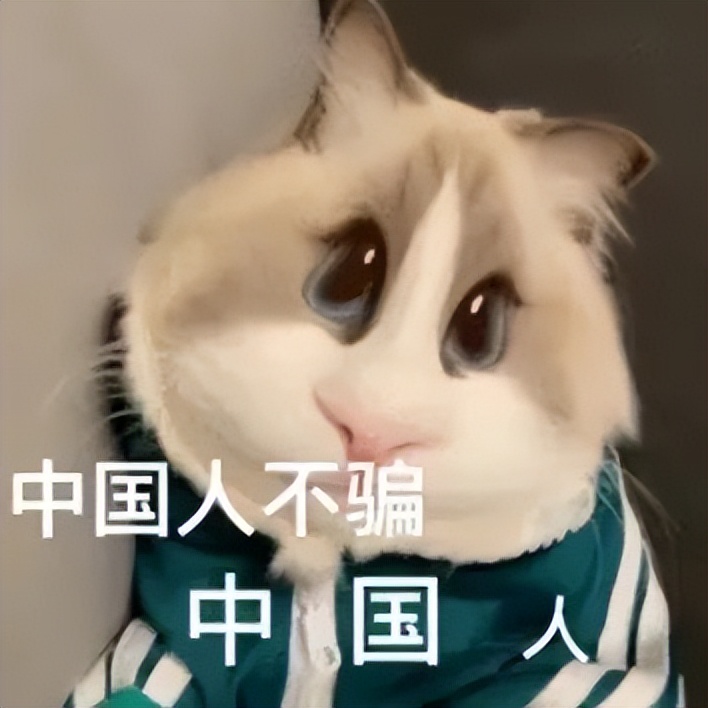 明星一碰加盟店，多半要把人缘败光